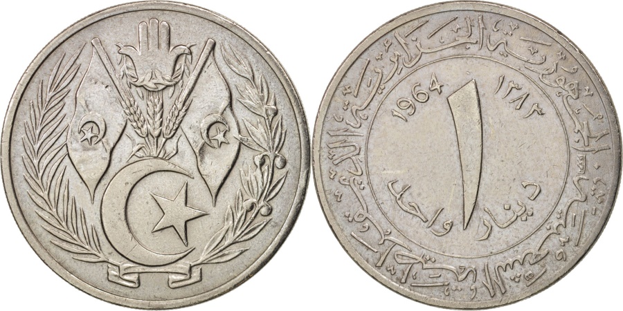 coin image