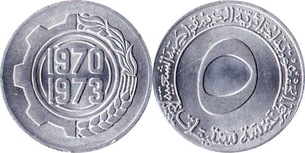 coin image