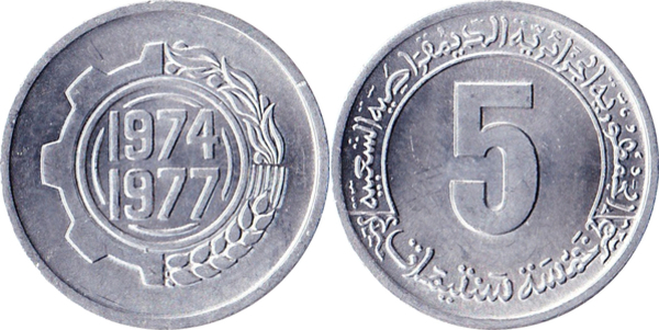 coin image