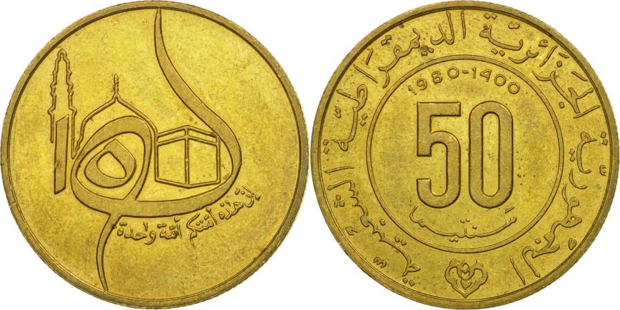 coin image