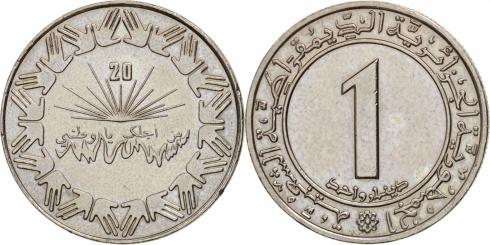 coin image