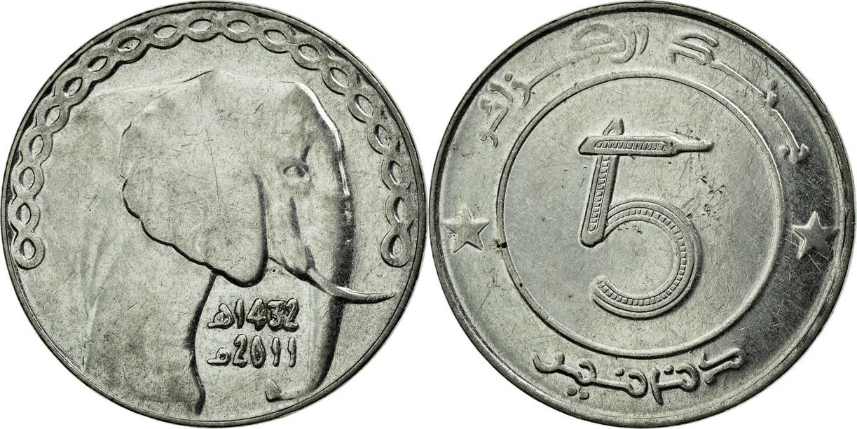 coin image