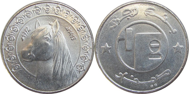 coin image