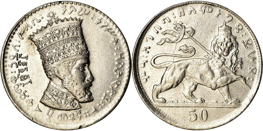 coin image