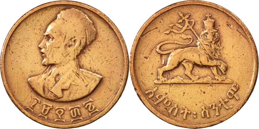 coin image