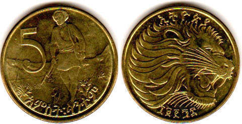 coin image