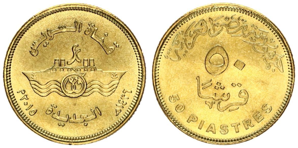 coin image