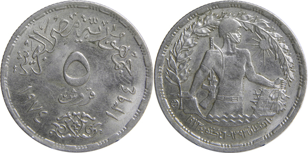 coin image