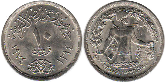 coin image