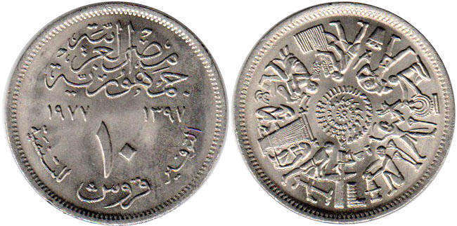 coin image