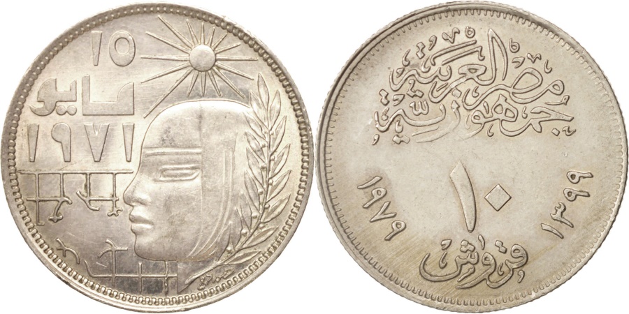 coin image