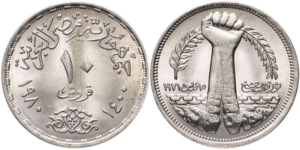 coin image