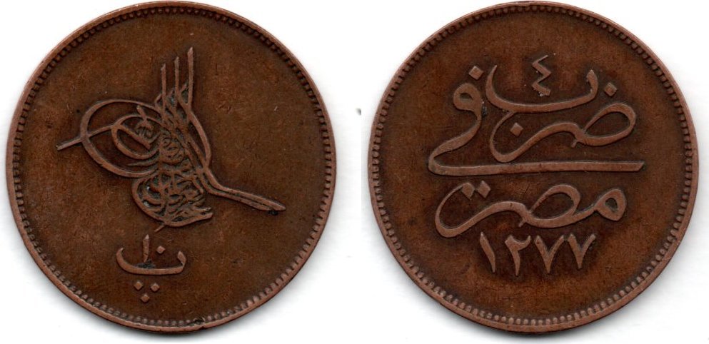 coin image