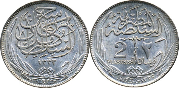 coin image