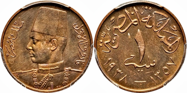 coin image