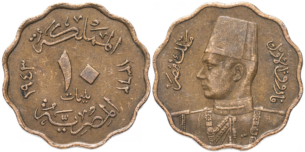 coin image