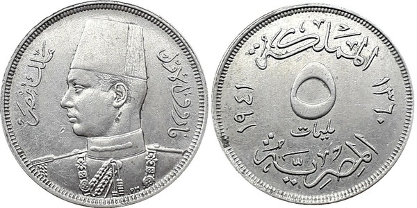 coin image