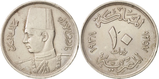 coin image