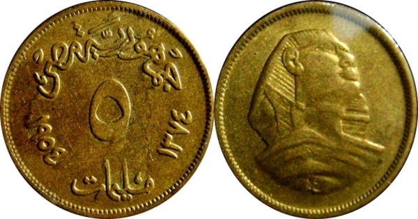 coin image