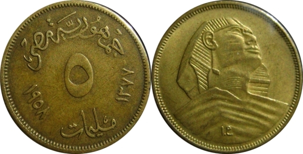 coin image