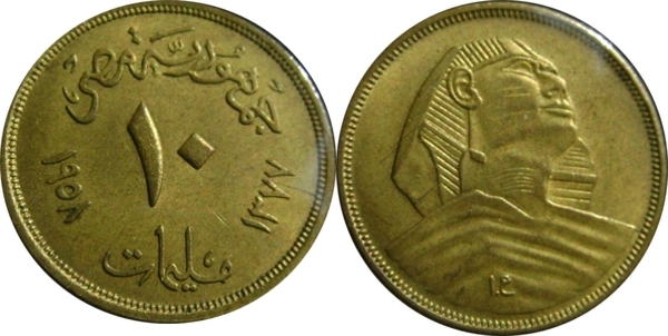 coin image