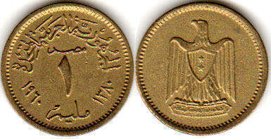 coin image