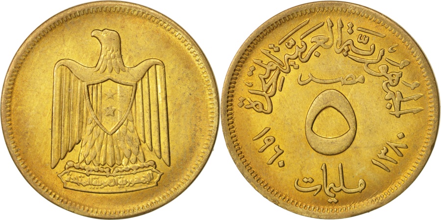 coin image