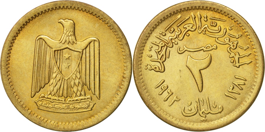 coin image