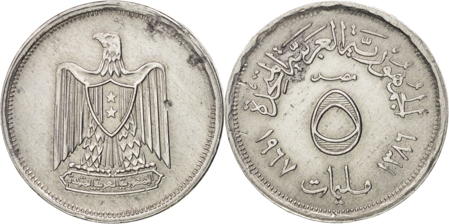 coin image