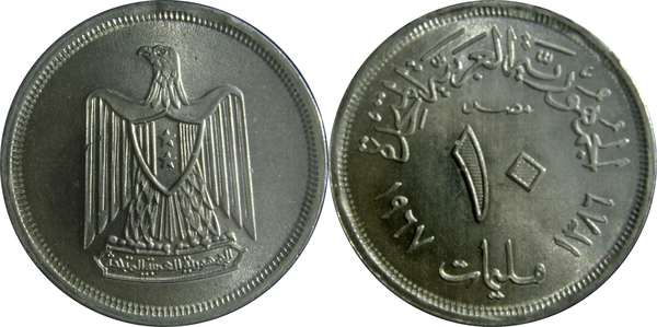 coin image