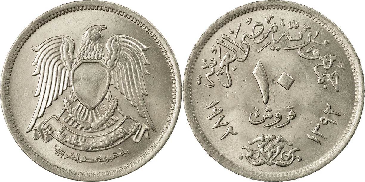 coin image