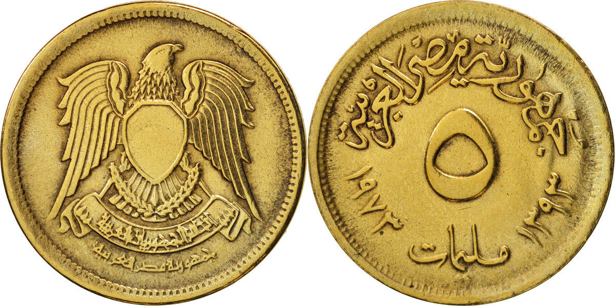 coin image