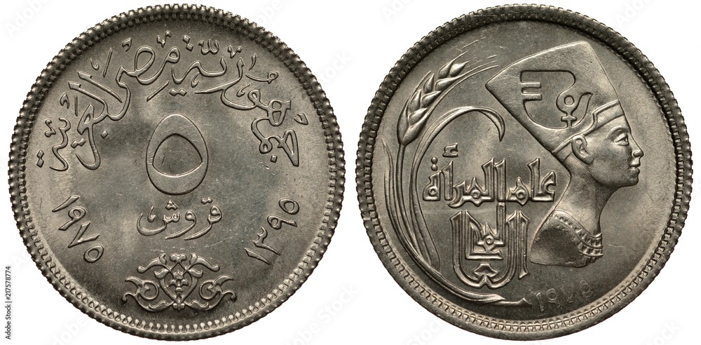 coin image