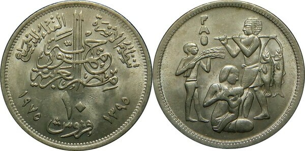 coin image