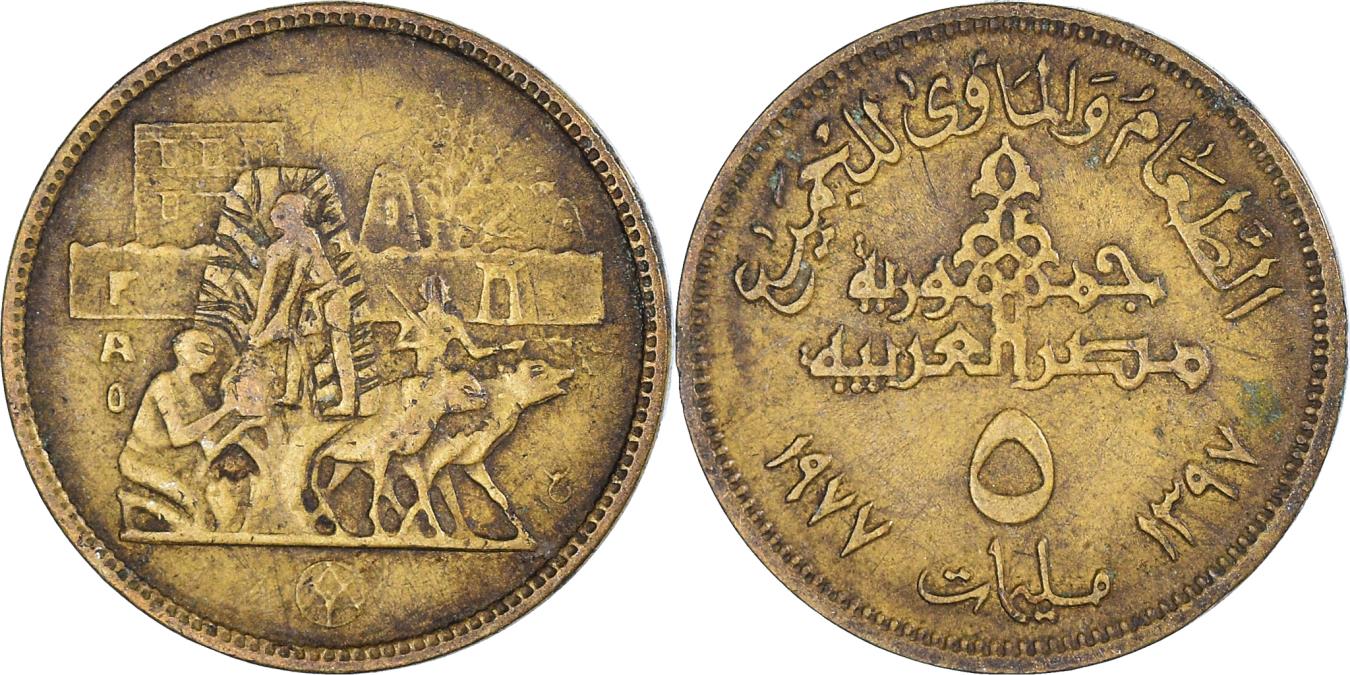 coin image