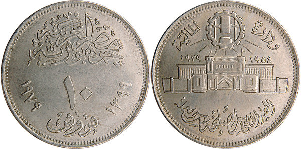 coin image