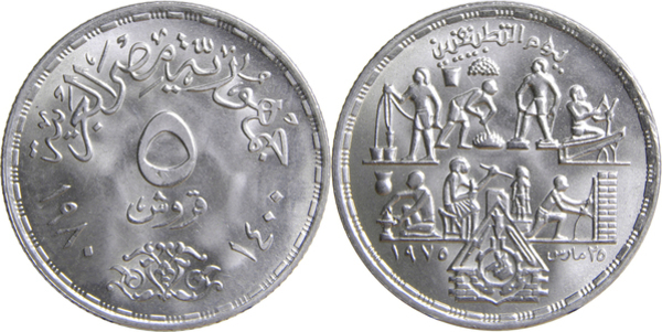 coin image