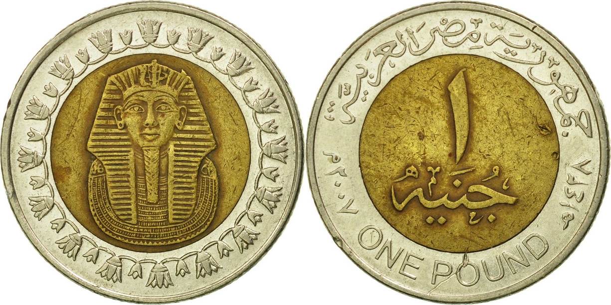 coin image