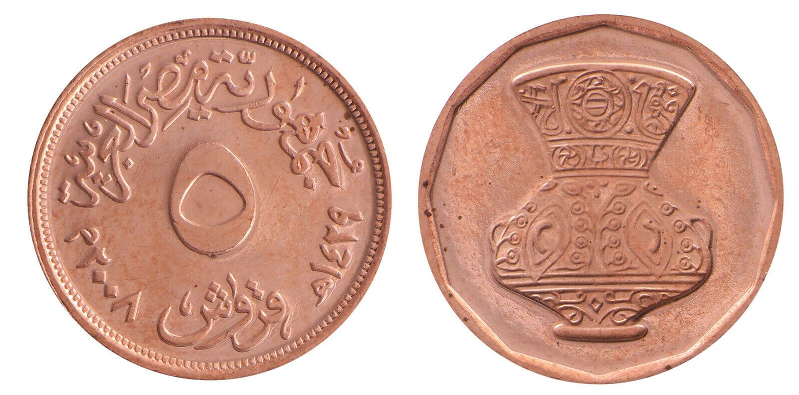 coin image