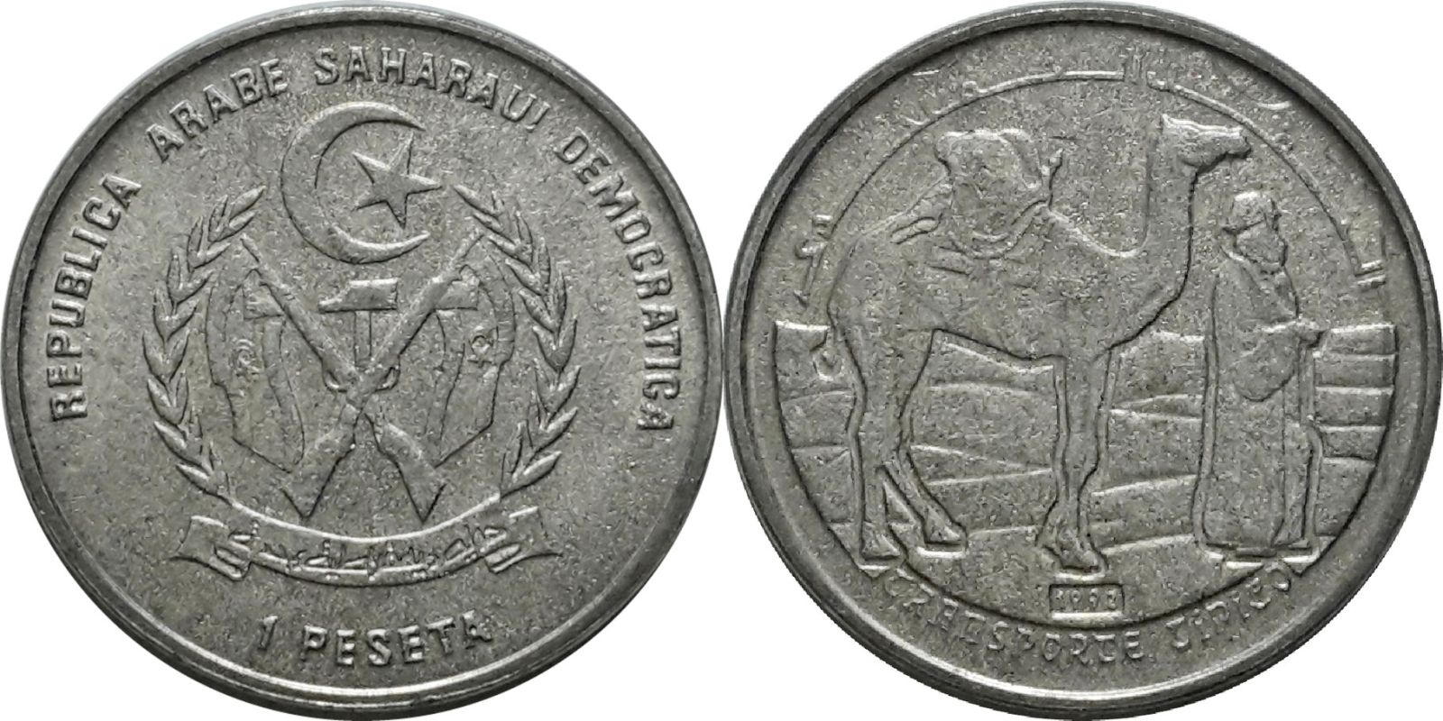 coin image