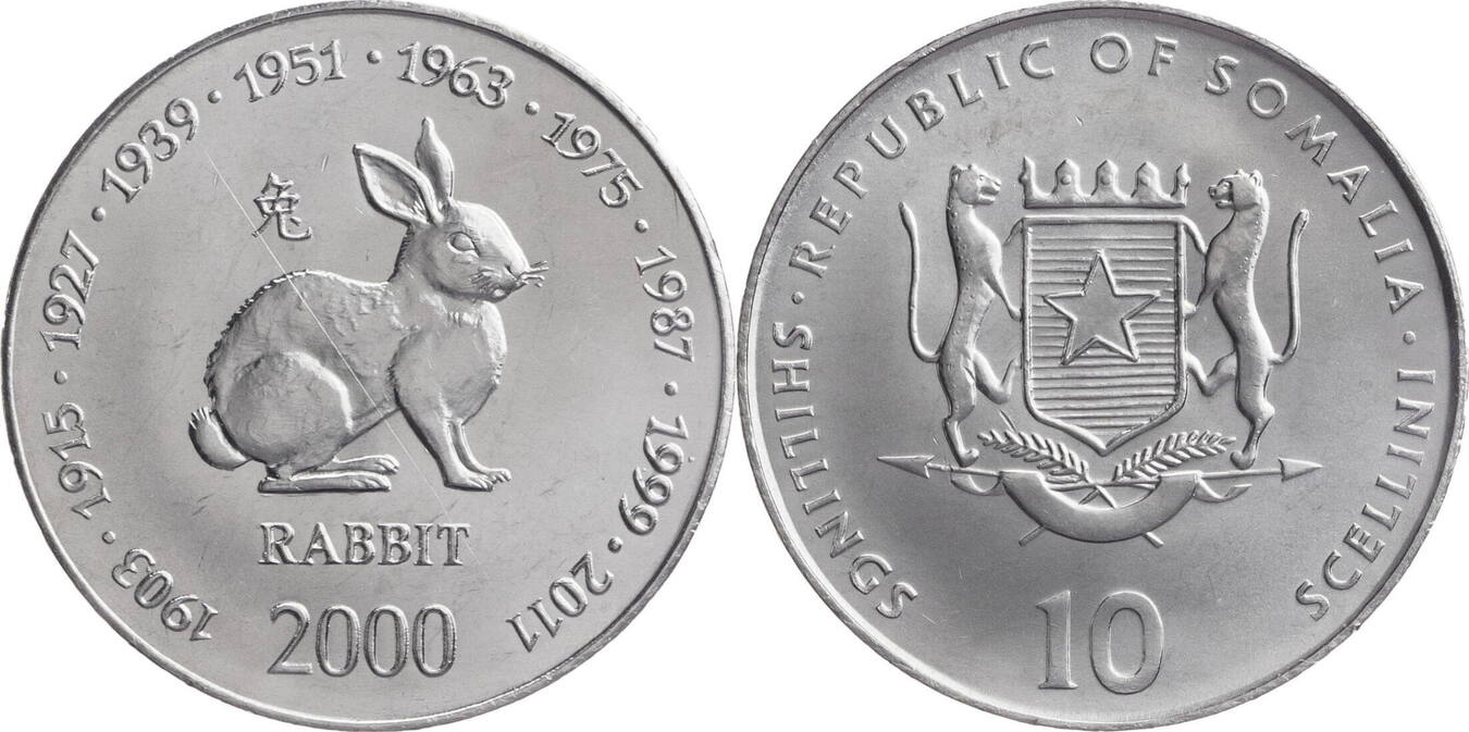 coin image