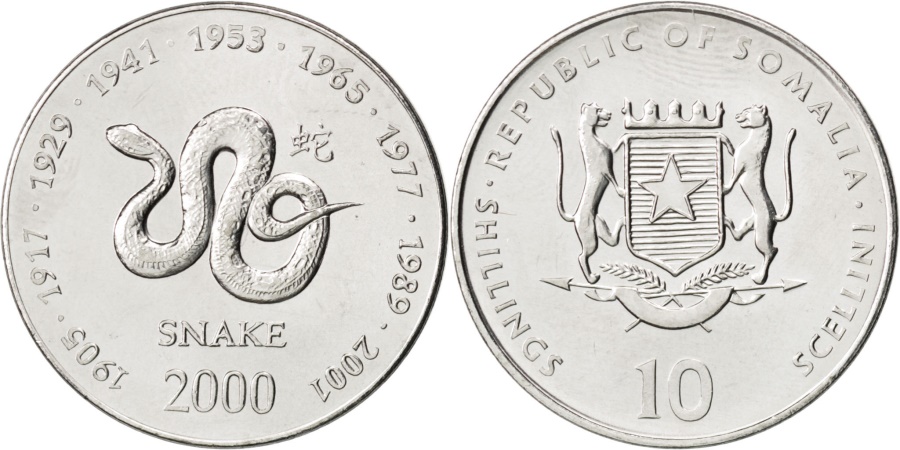 coin image