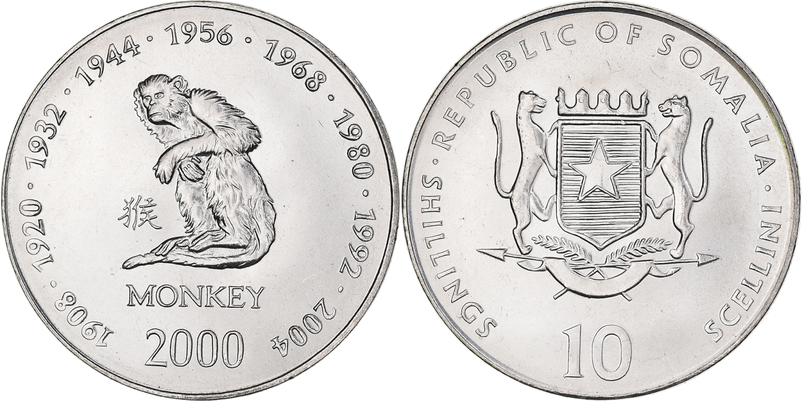 coin image