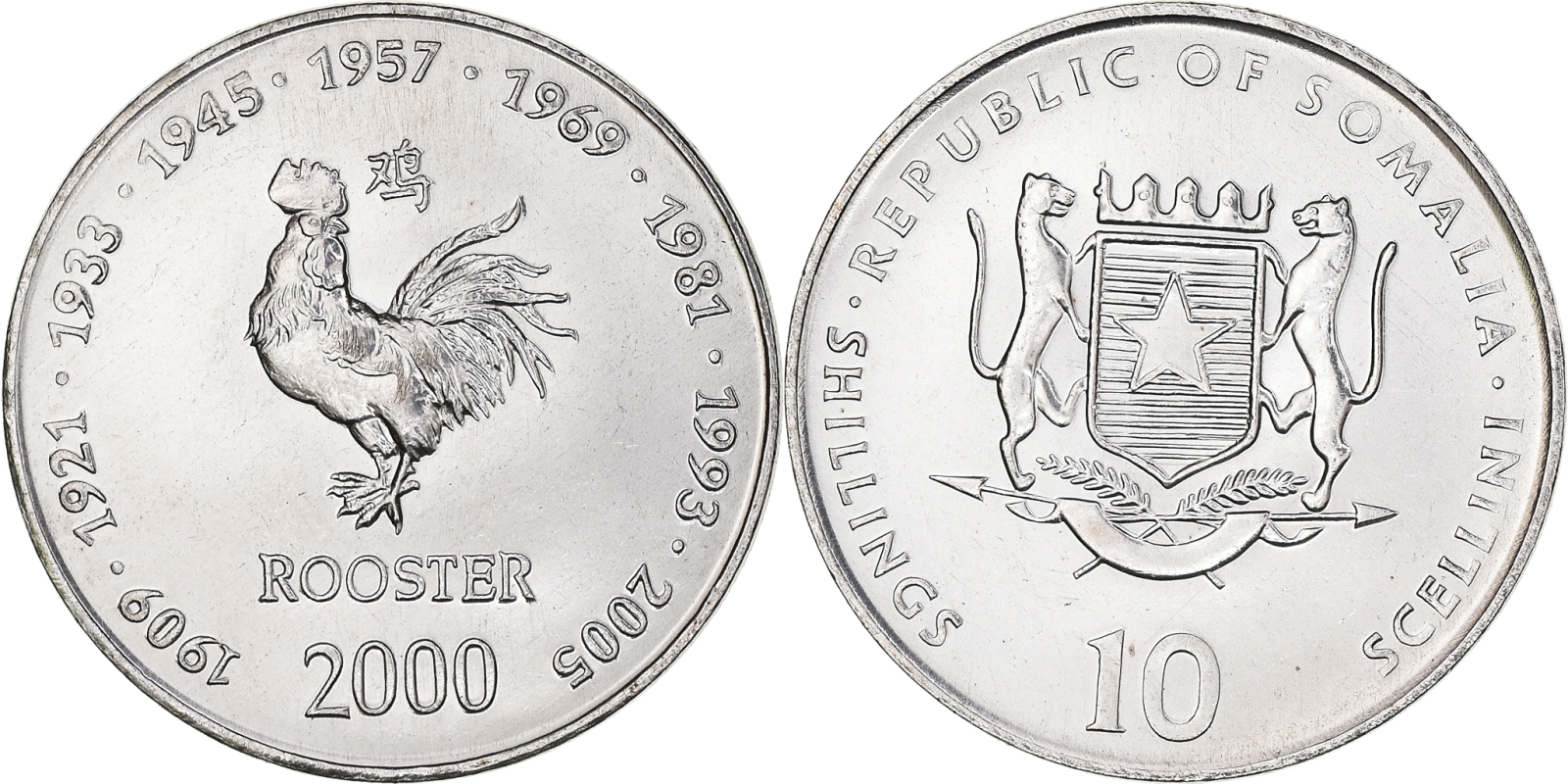 coin image