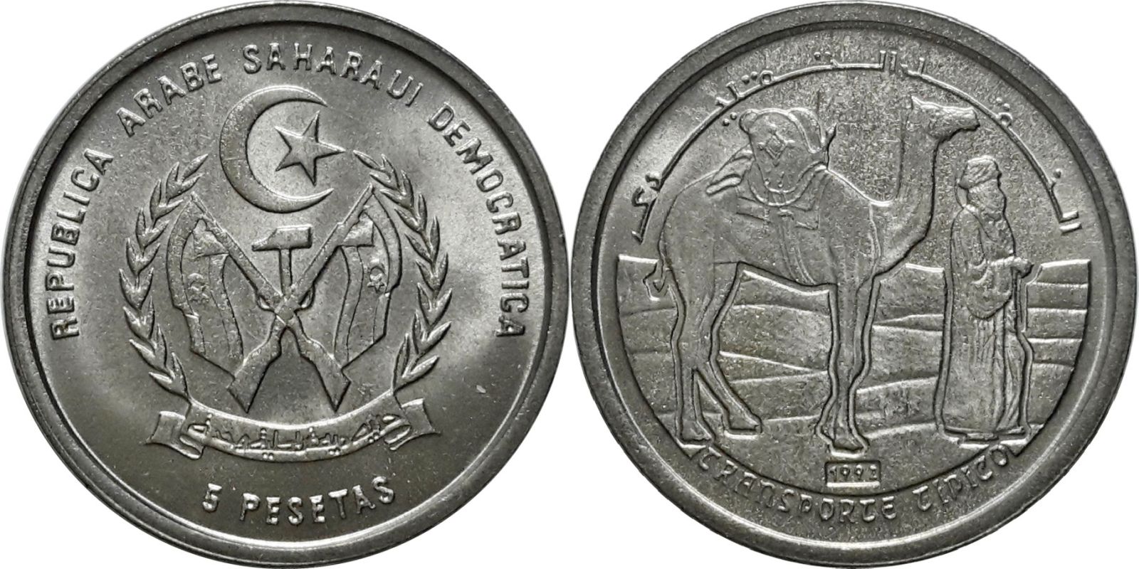 coin image