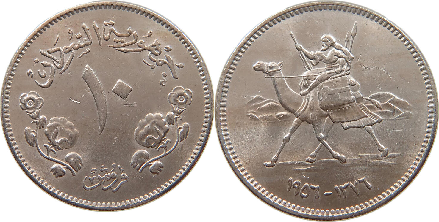 coin image