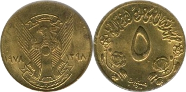 coin image