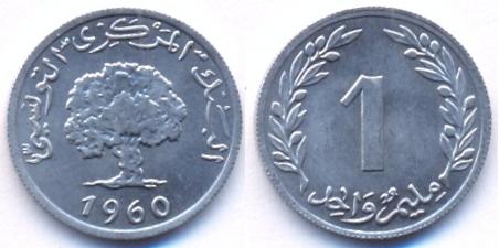 coin image