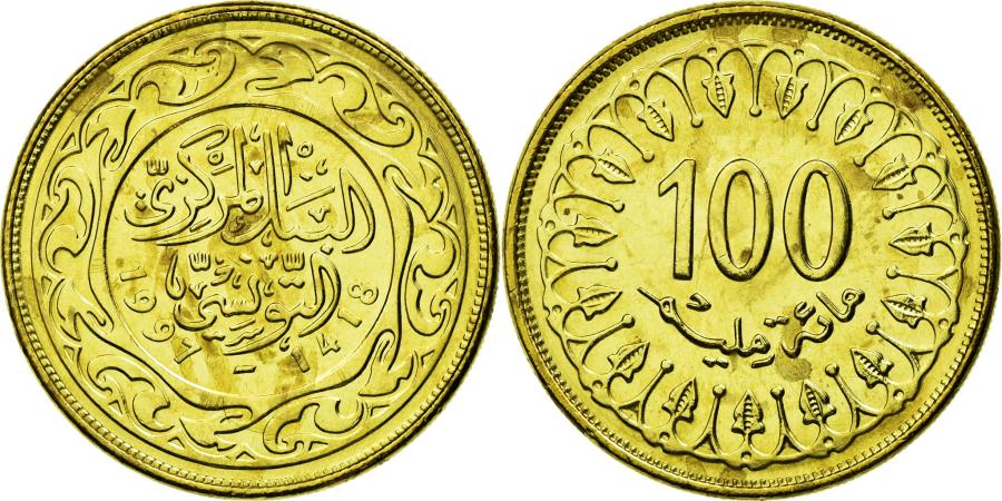 coin image