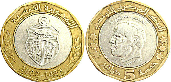 coin image